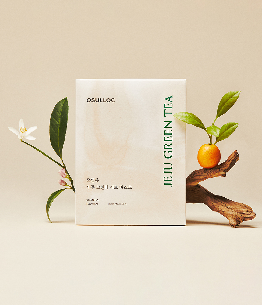 오설록 제주 그린티 시트 마스크