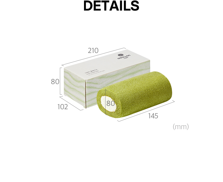 그린티 롤케이크 Sizes