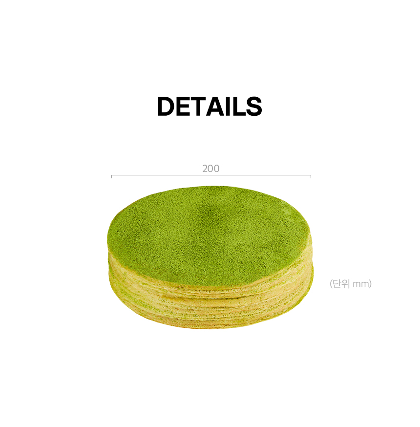 제주 녹차 크레이프 케이크 Details