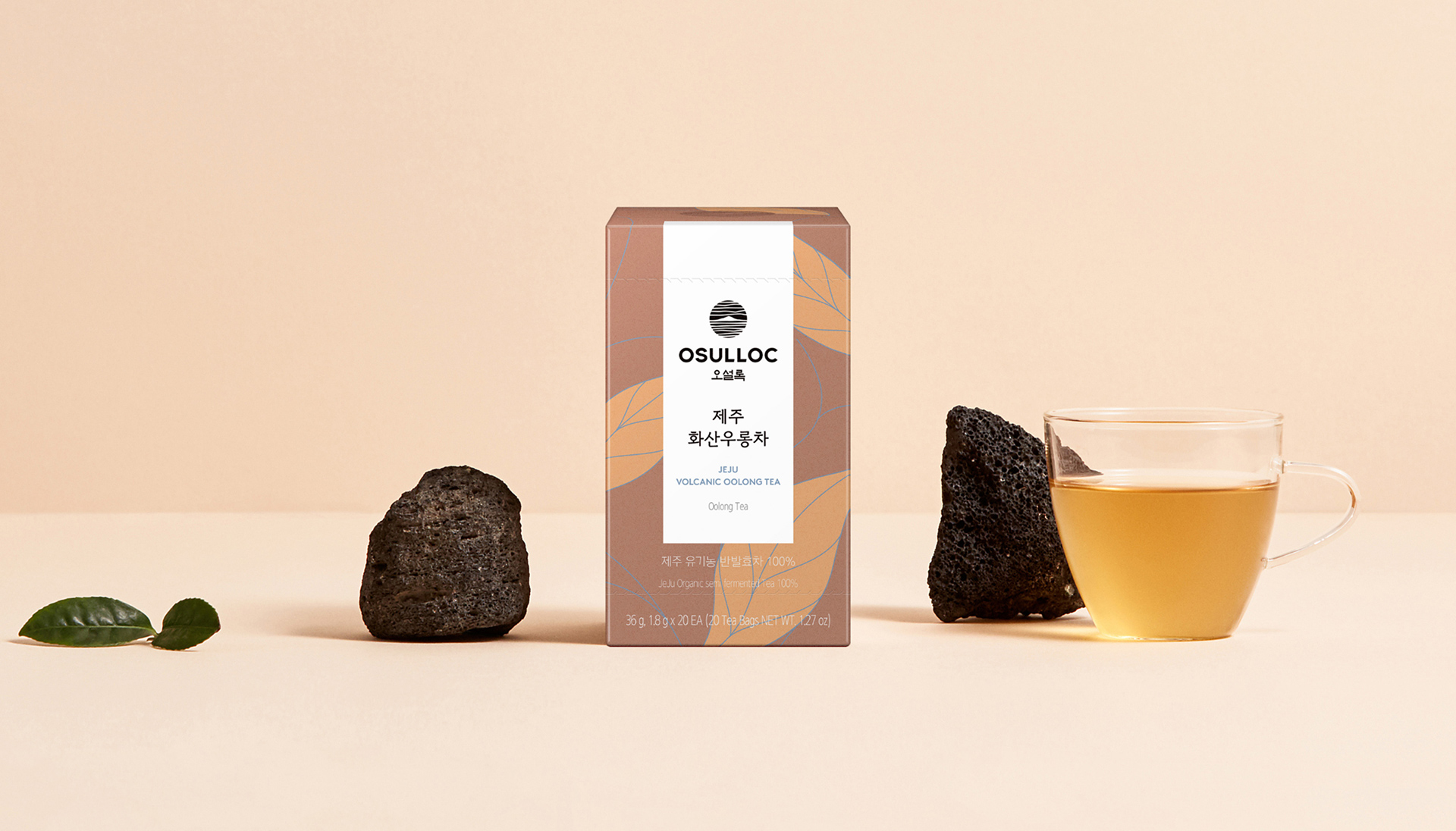오설록 제주 화산우롱차