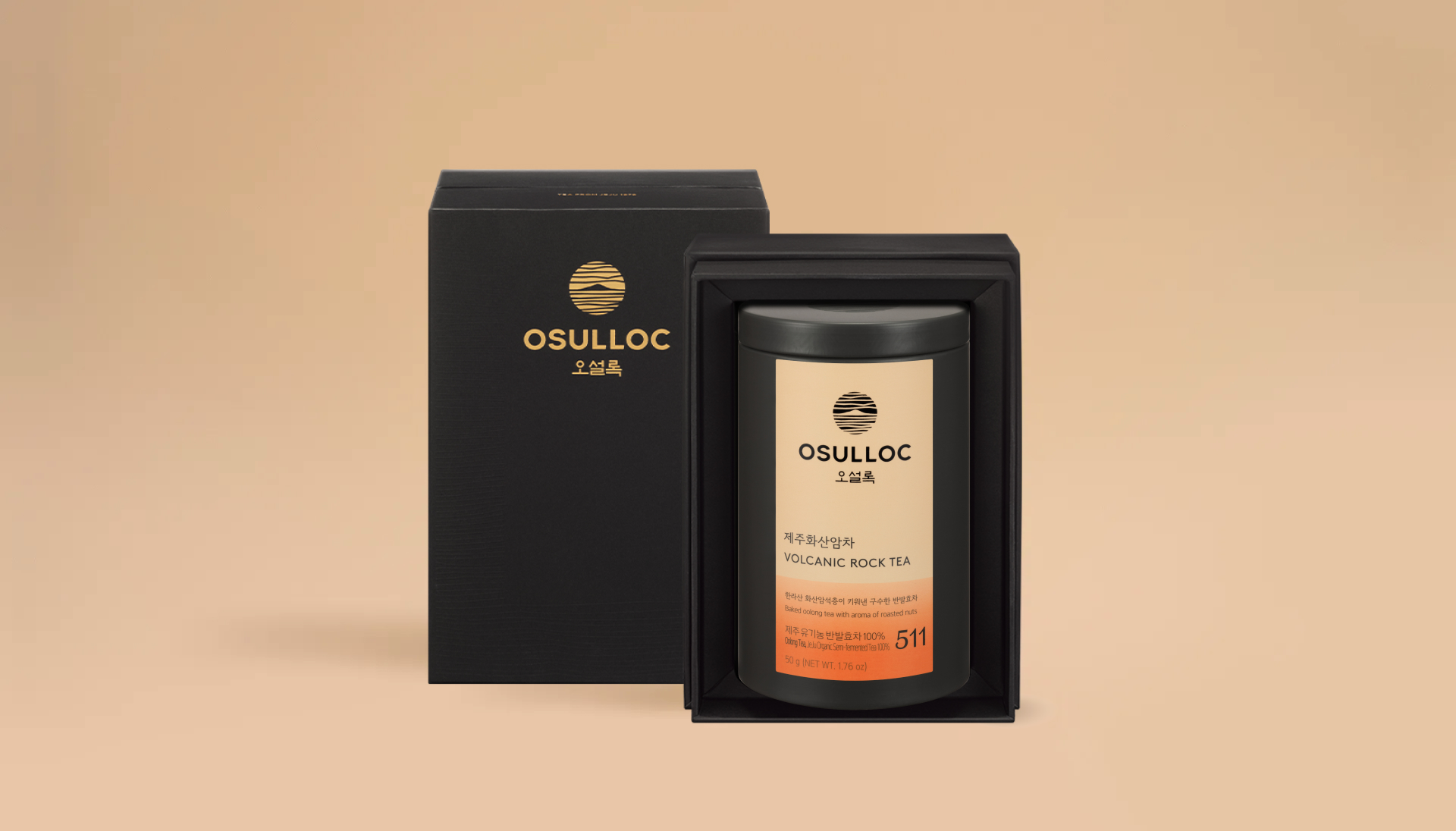 오설록 제주 화산암차 50g