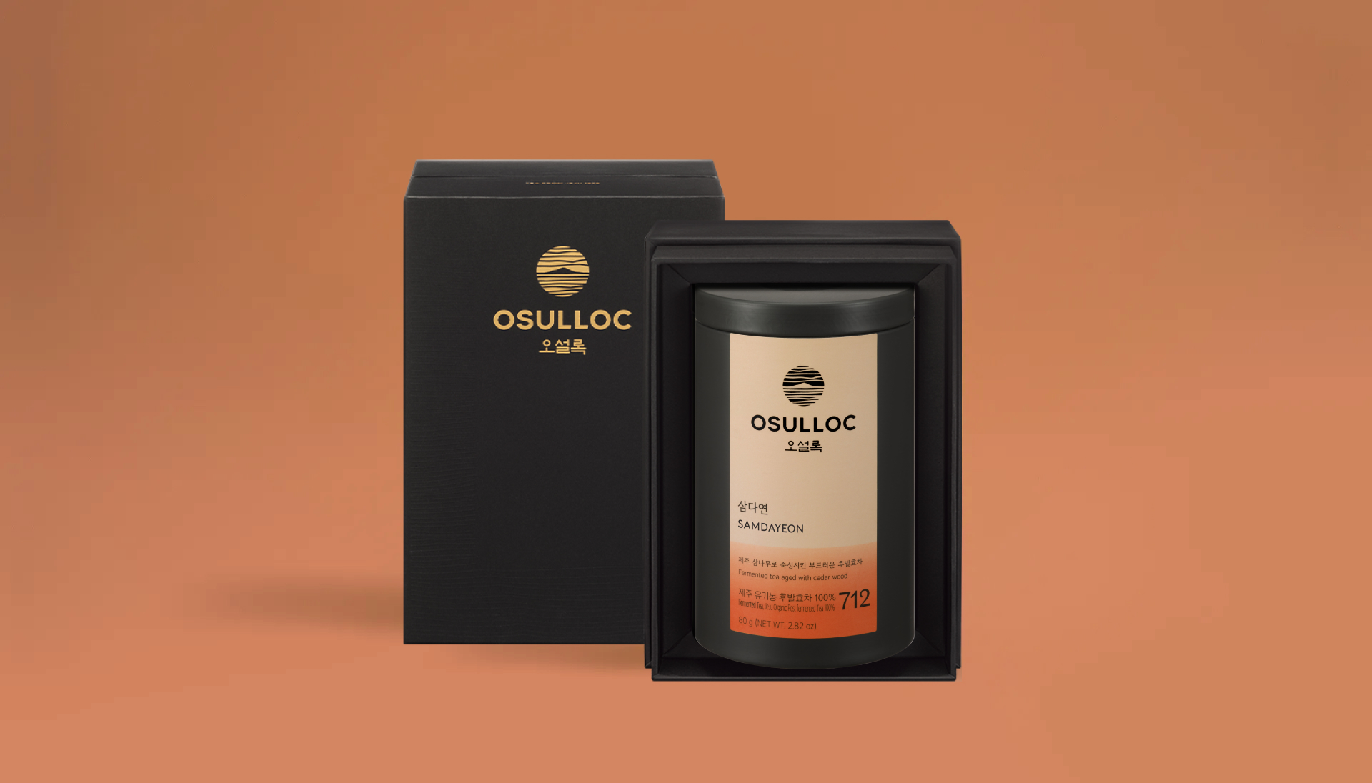 오설록 삼다연 80g