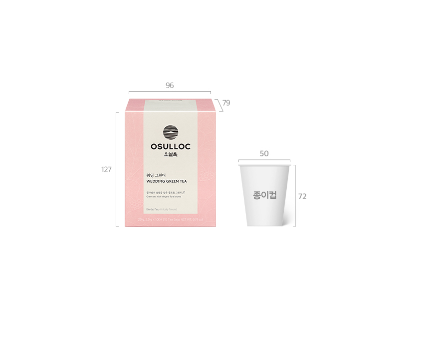 웨딩 그린티 10입 Sizes