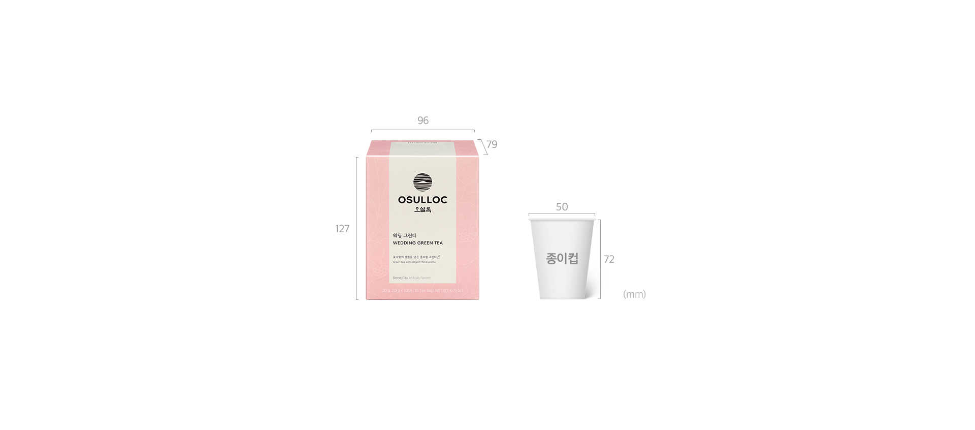 웨딩 그린티 10입 Sizes