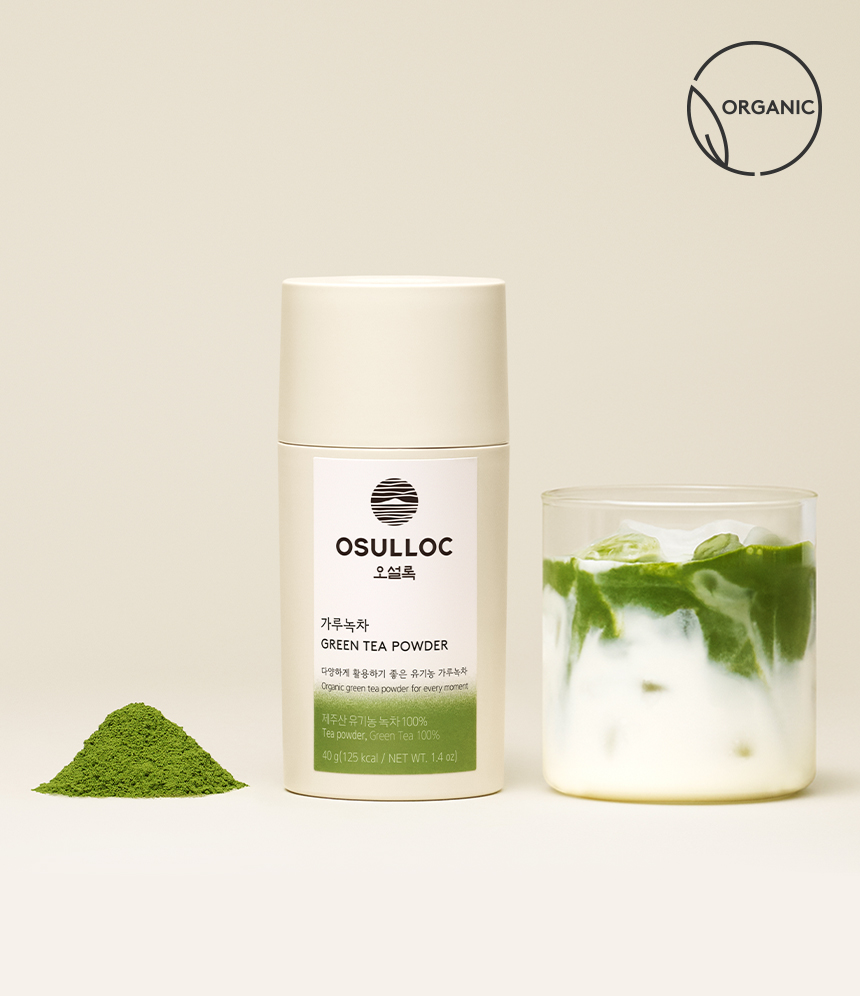 오설록 가루 녹차