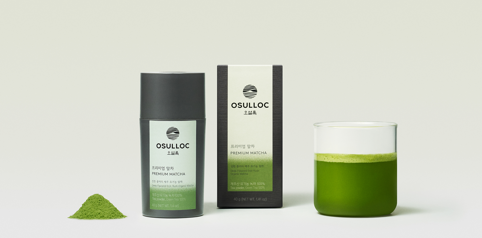 오설록 프리미엄 말차
