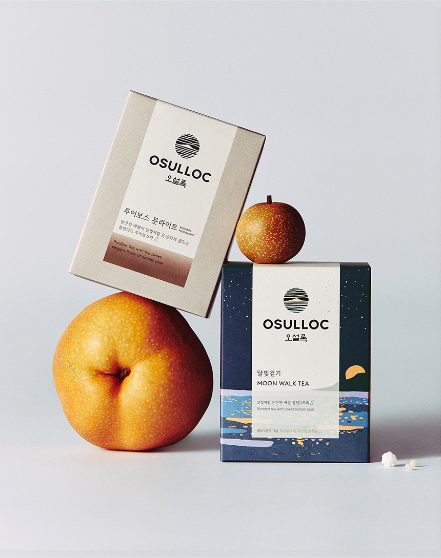 달빛걷기, 루이보스 문라이트