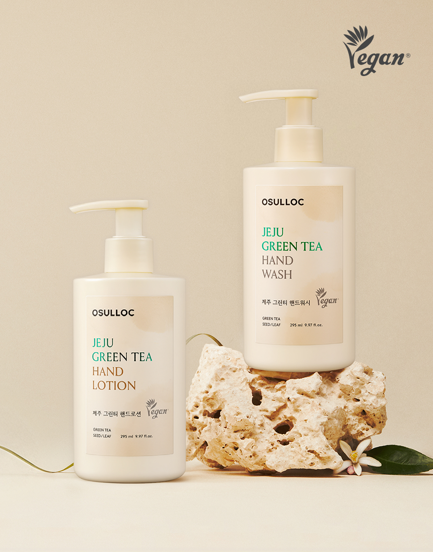 오설록 제주 그린티 핸드워시