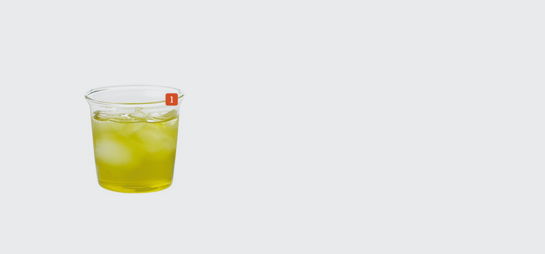 킨토 캐스트 그린티글라스 180ml 제품 특징