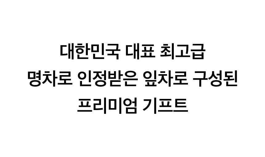 마스터즈 세트 Key Points