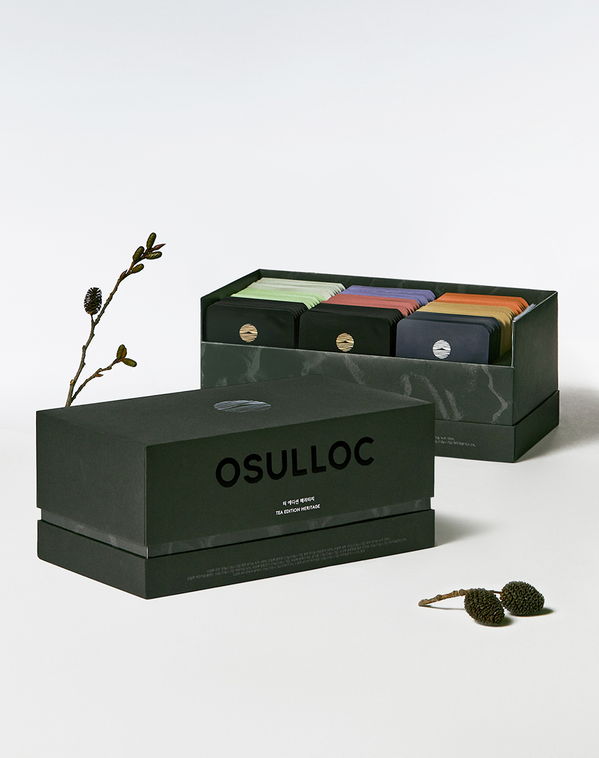 티 에디션 헤리티지