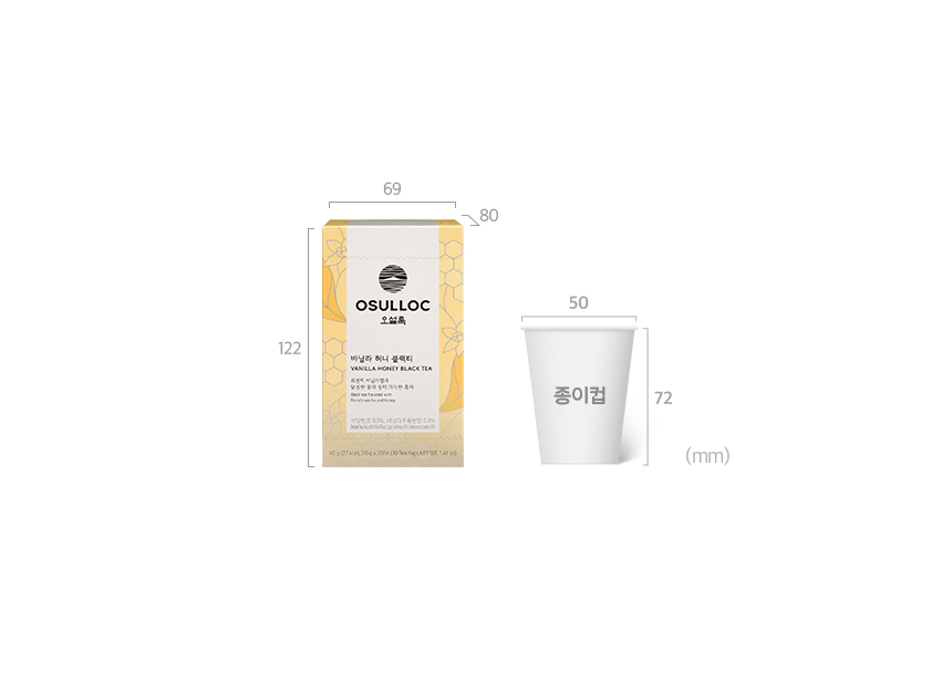바닐라 허니 블랙티 Sizes