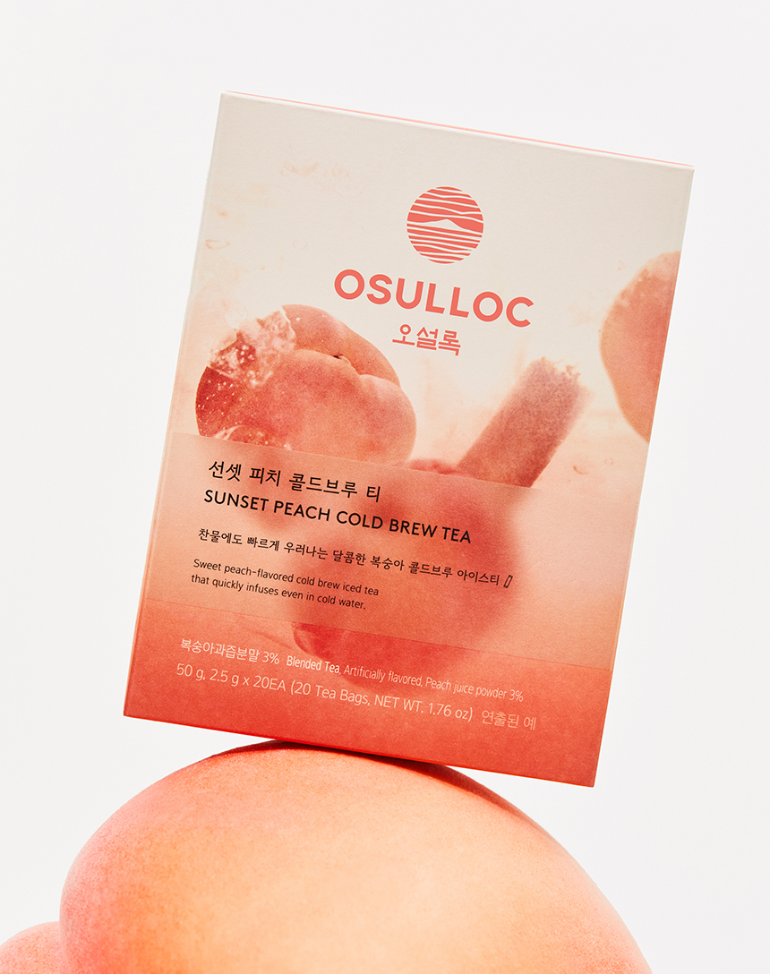 선셋 피치 콜드브루 티