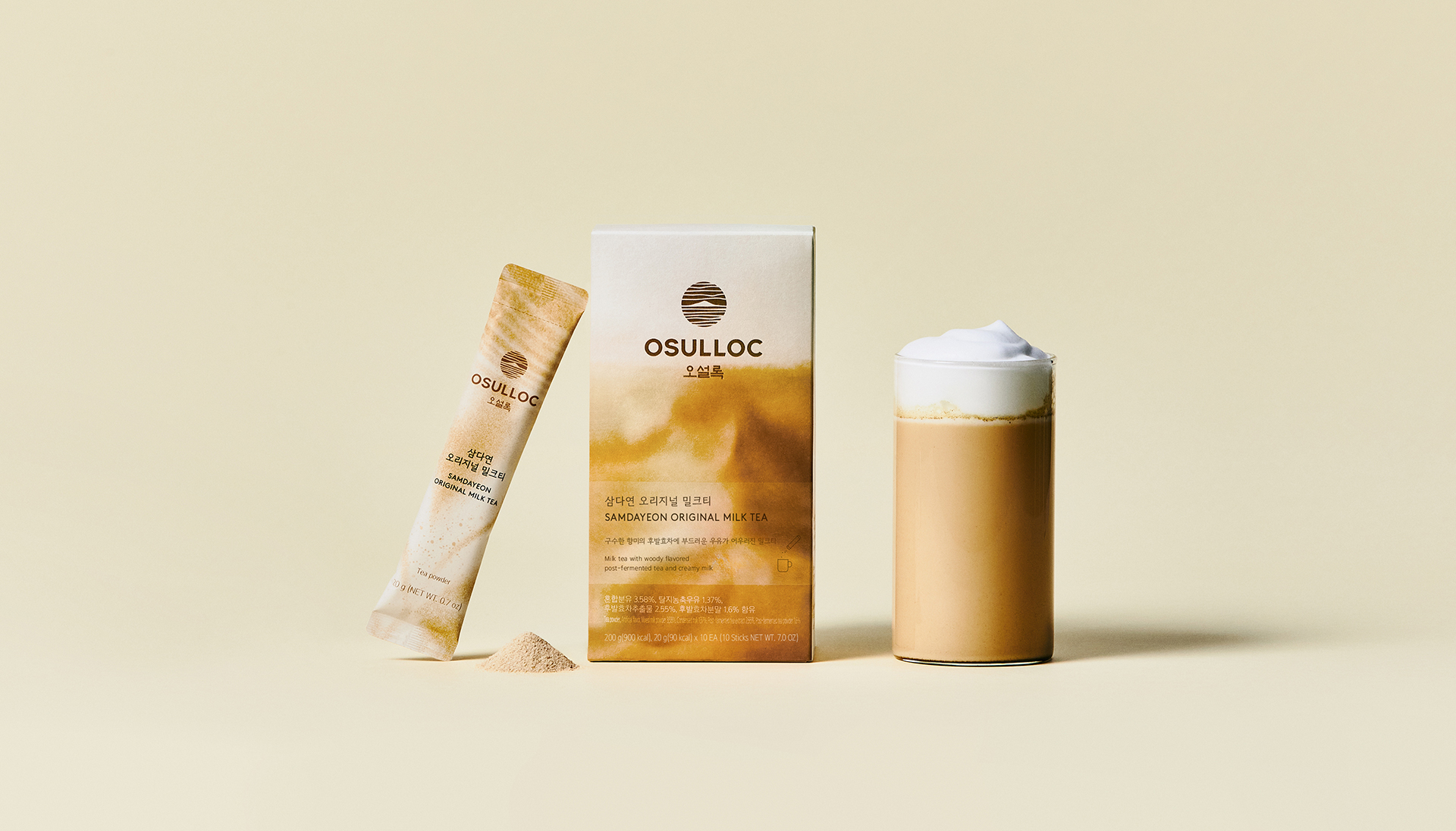 오설록 삼다연 오리지널 밀크티