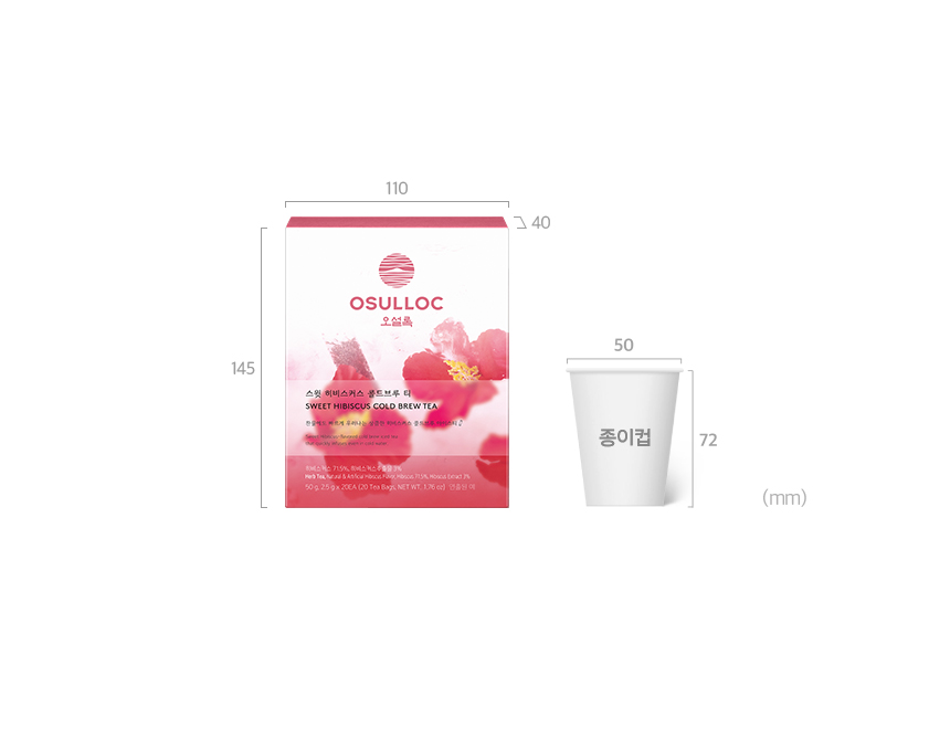 스윗 히비스커스 콜드브루 티 Sizes