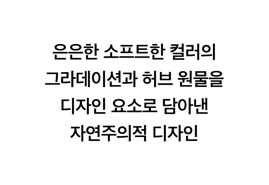 티 에디션 허브 Key Points
