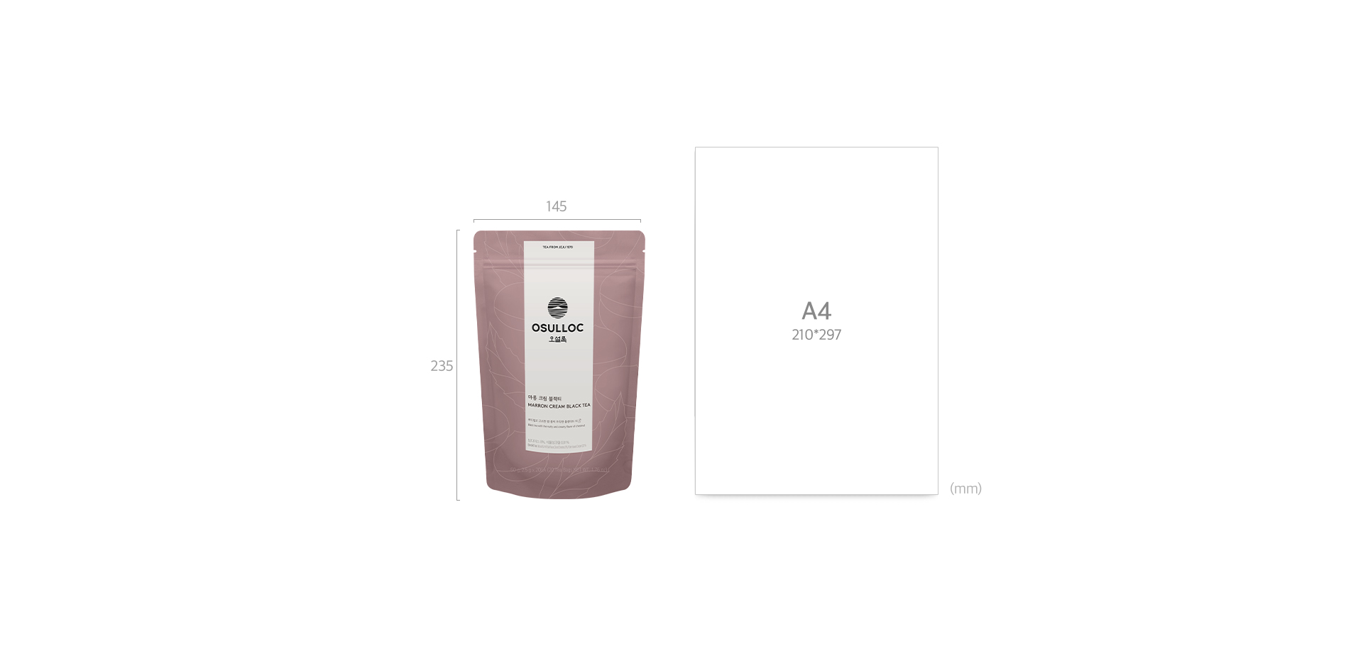 마롱 크림 블랙티 20입 Sizes