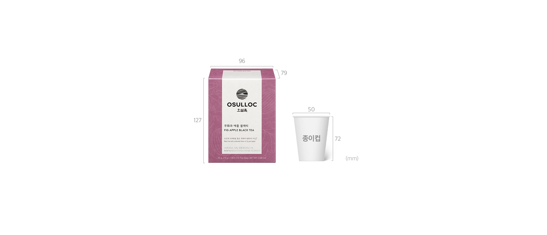 무화과 애플 블랙티 10입 Sizes