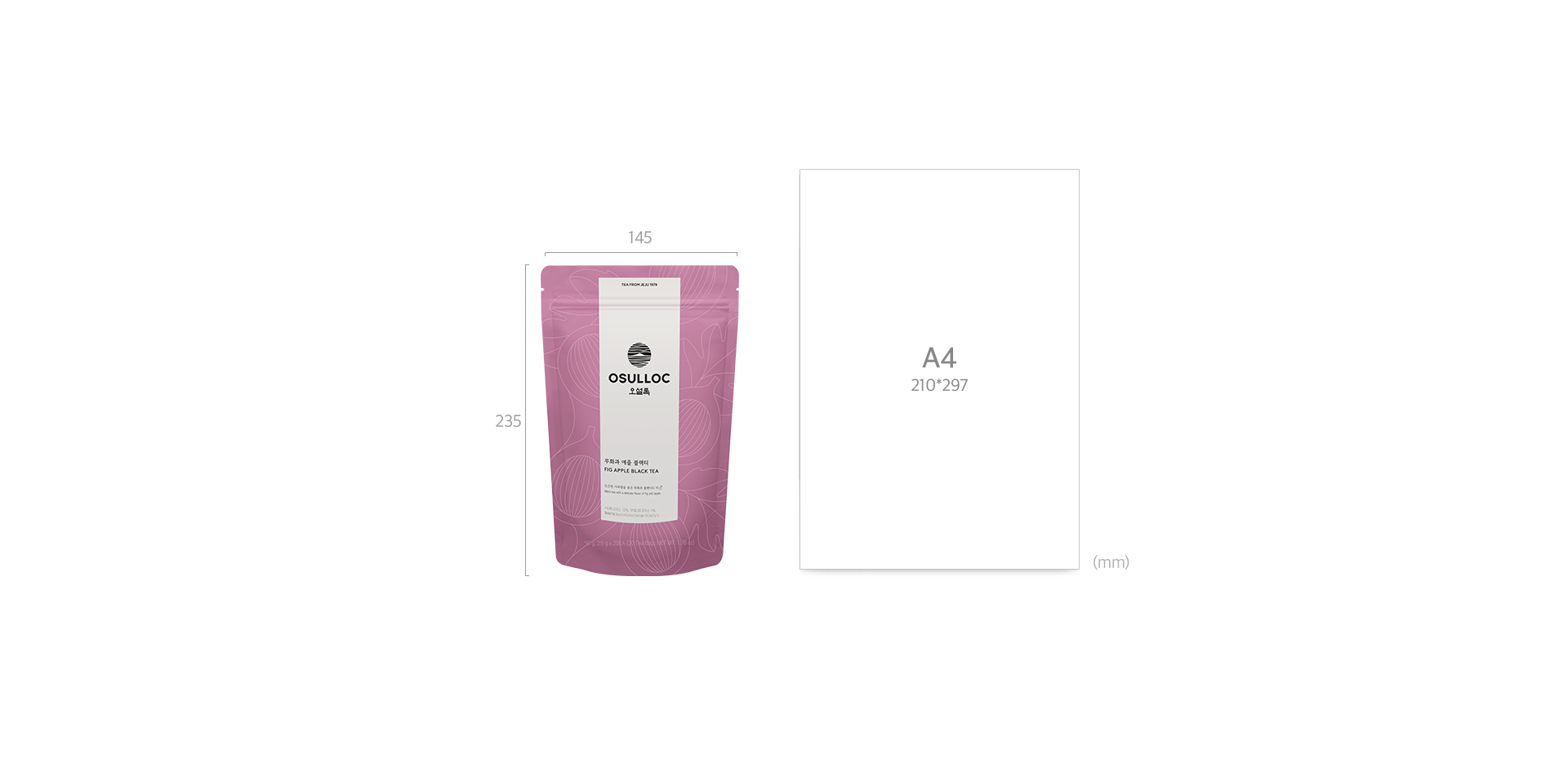 무화과 애플 블랙티 20입 Sizes