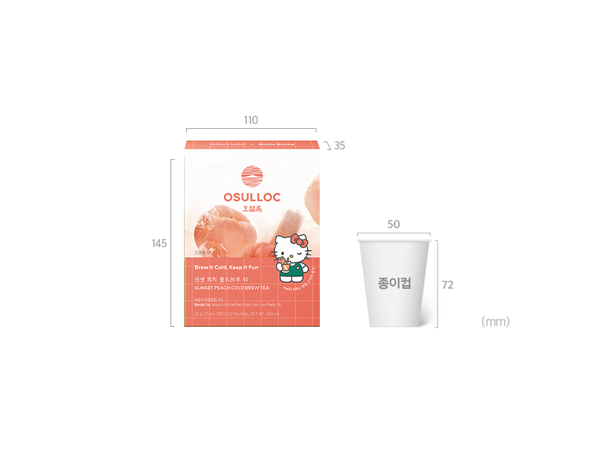 헬로키티 에디션 선셋 피치 콜드브루 티 Sizes