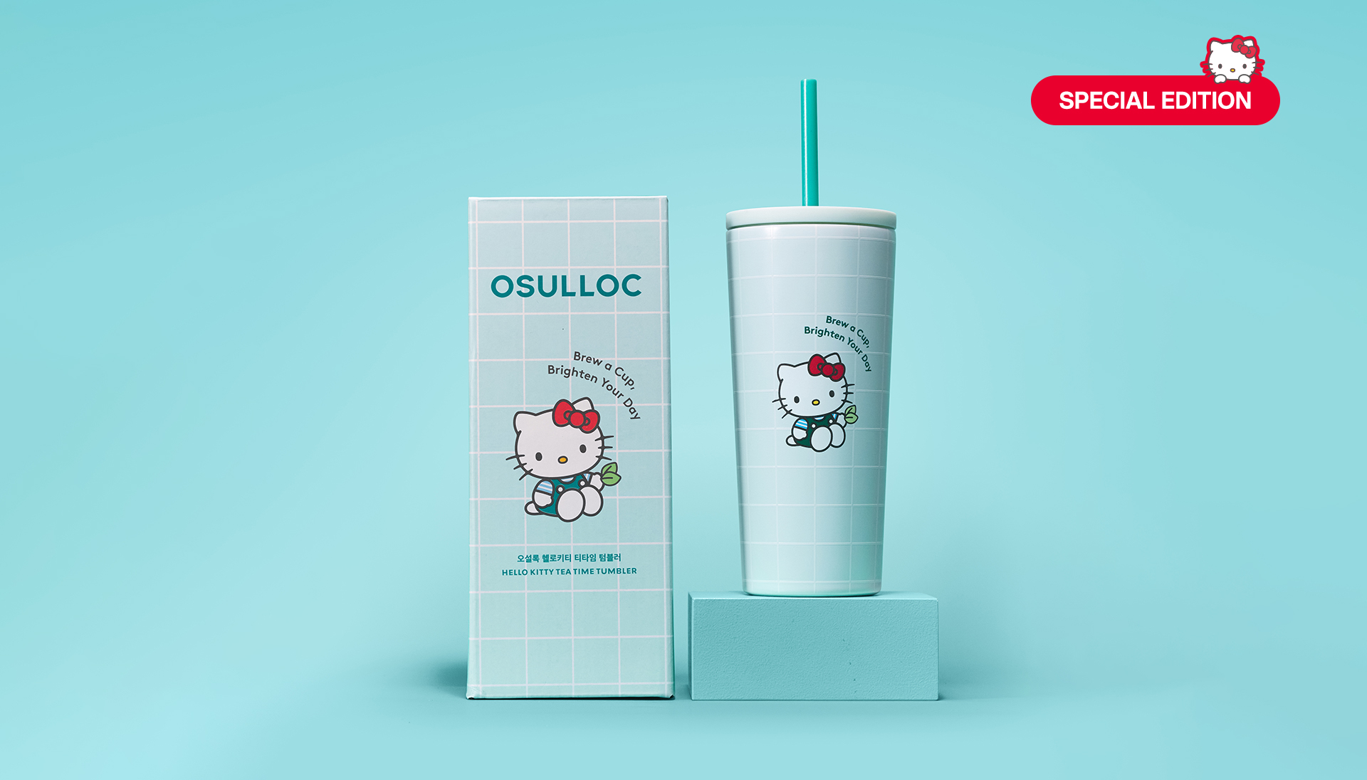헬로키티 에디션 티타임 텀블러 550ml