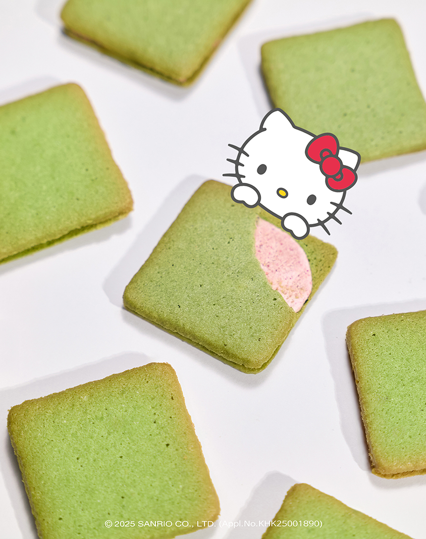 헬로키티 에디션 그린티 딸기 랑드샤