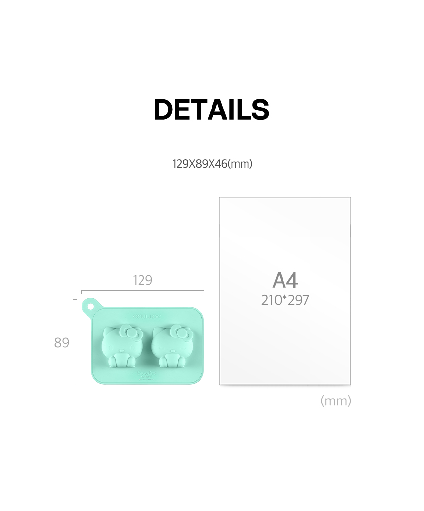 헬로키티 에디션 아이스 트레이 Details, Sizes