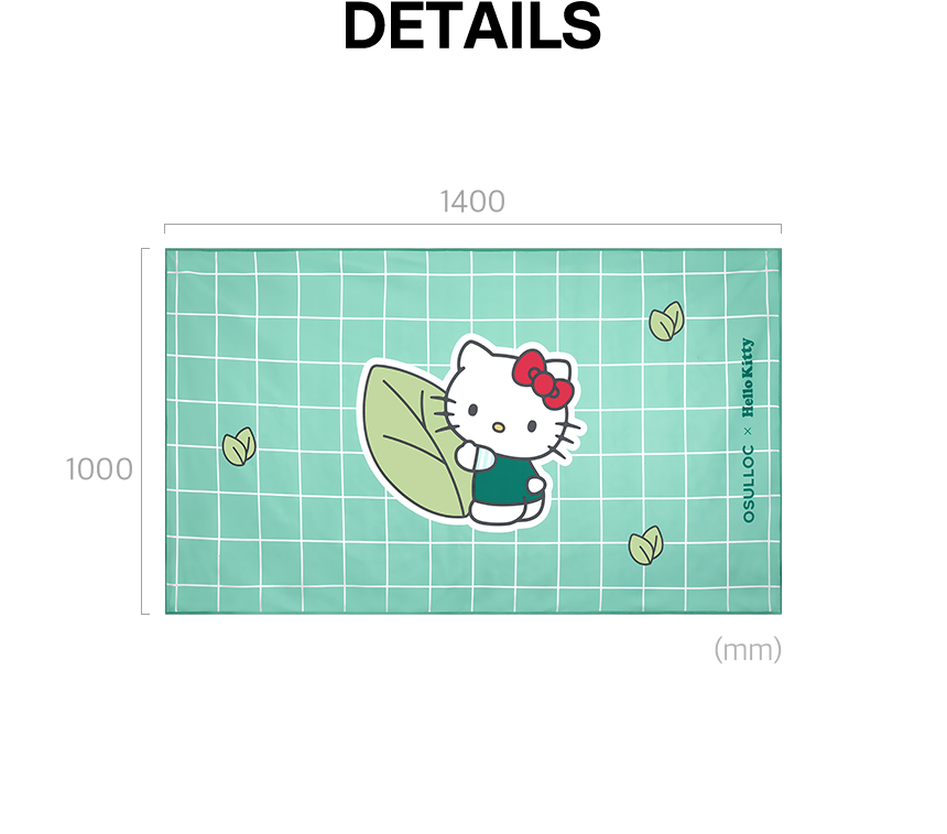 비치타월 & 파우치 세트 Details, Sizes