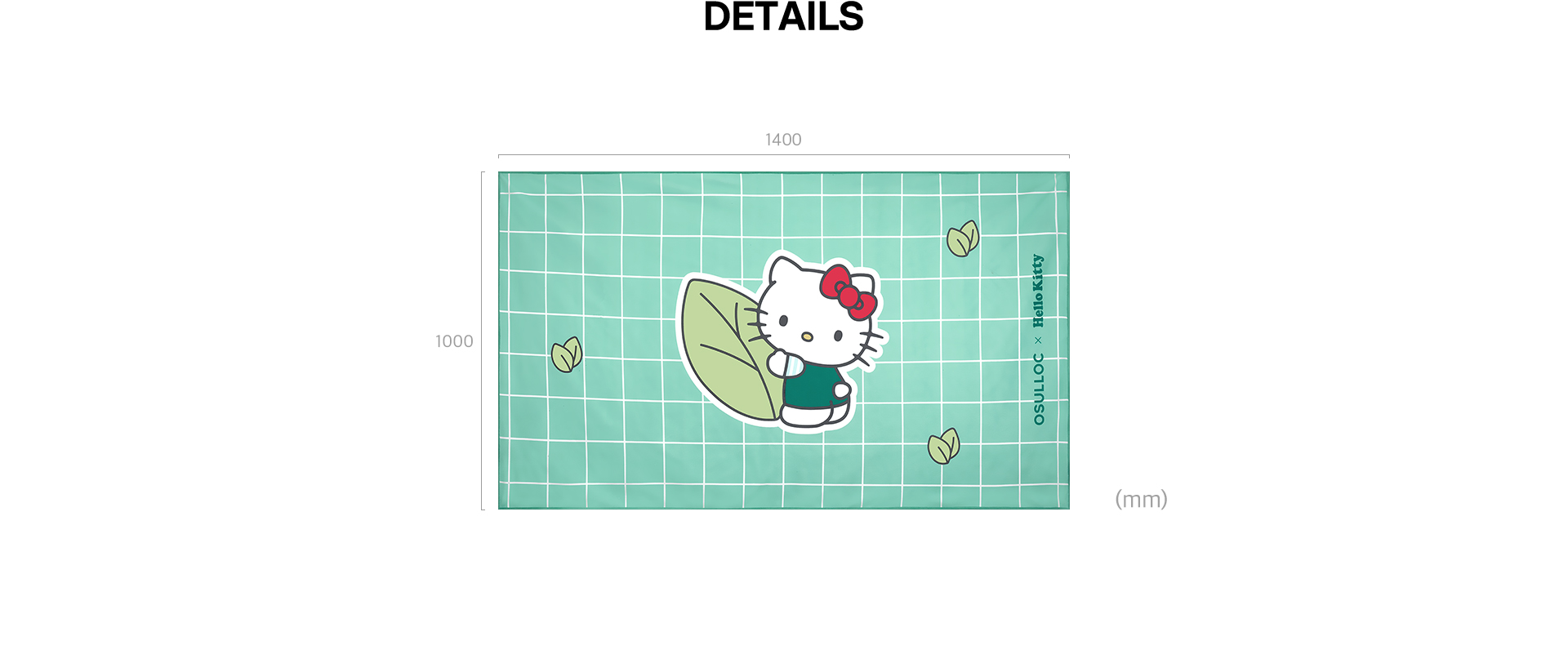 비치타월 & 파우치 세트 Details, Sizes