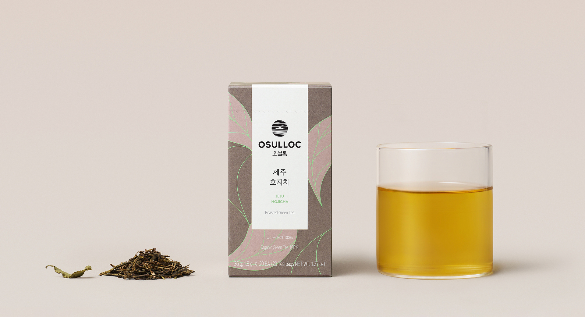 오설록 제주 호지차