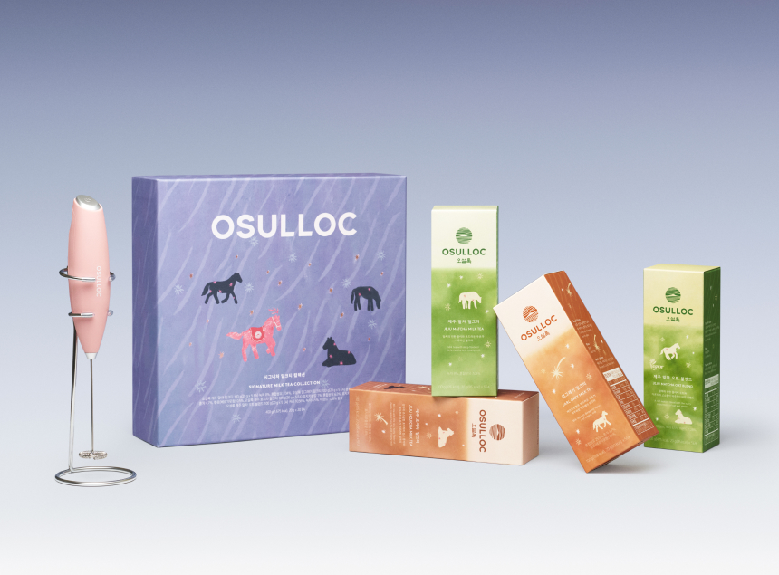 오설록 홀리데이 시그니처 밀크티 컬렉션