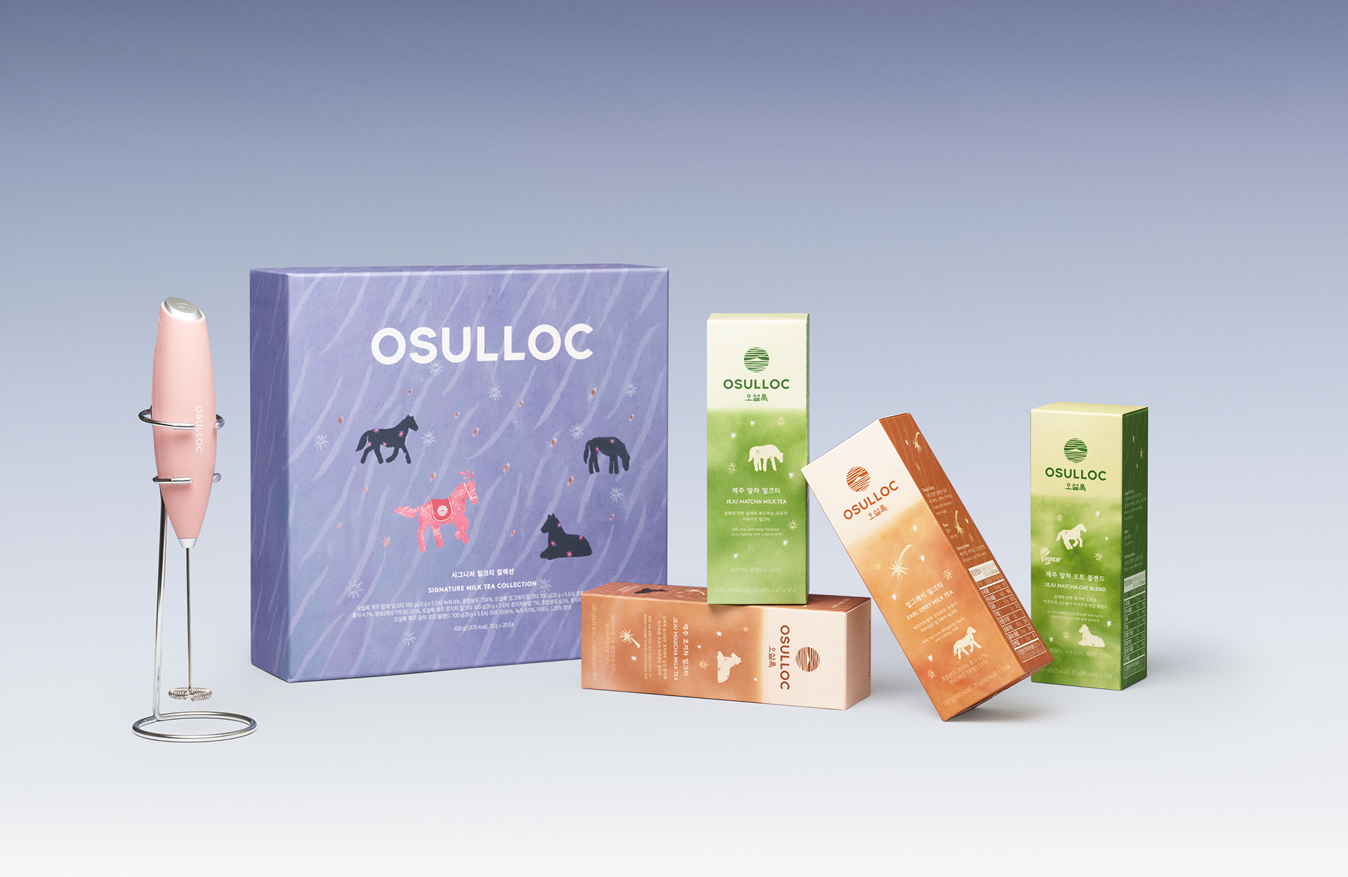 오설록 홀리데이 시그니처 밀크티 컬렉션