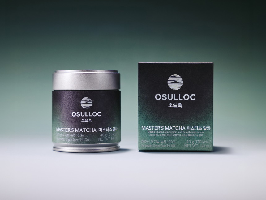 오설록 마스터즈 말차