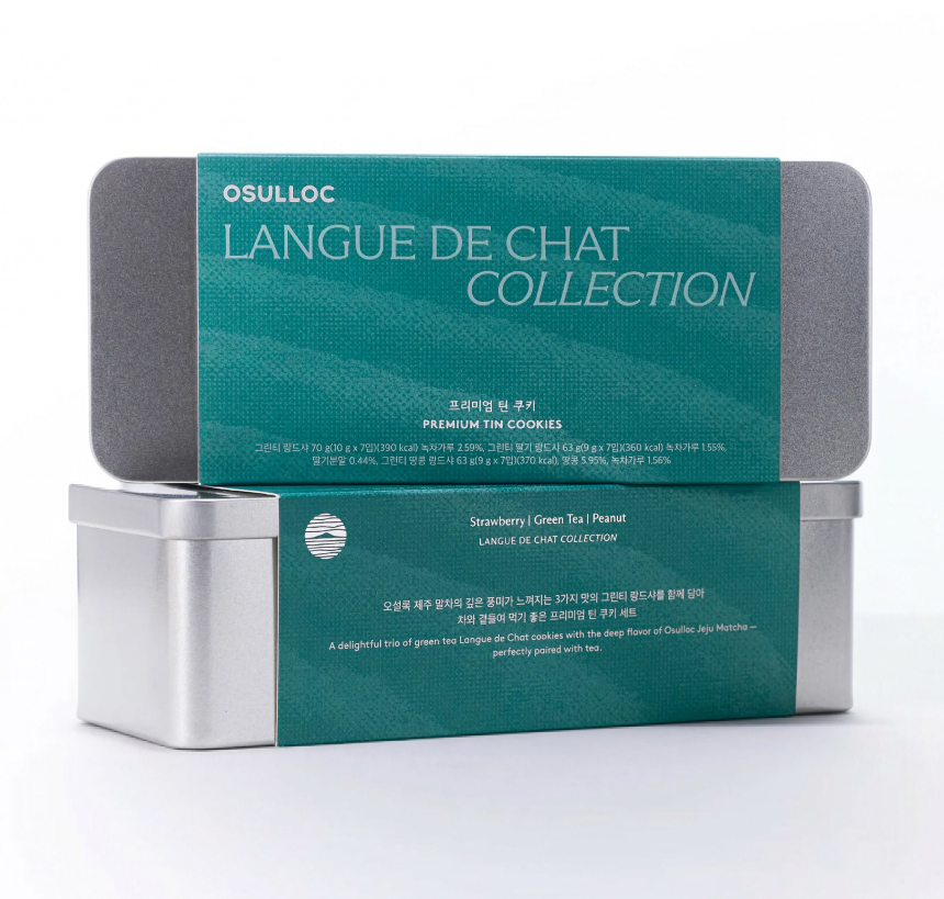 오설록 프리미엄 틴 쿠키