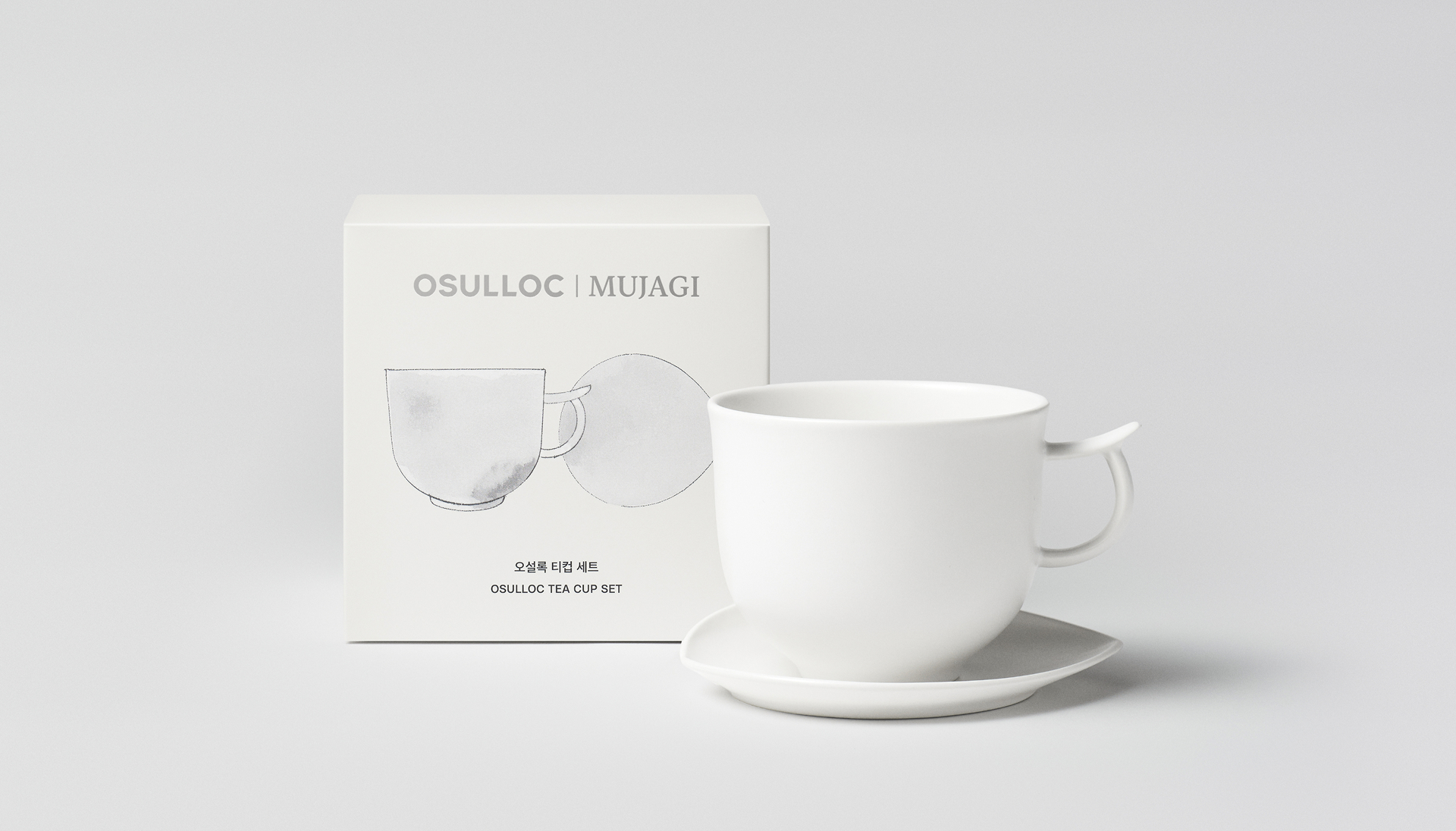 오설록 티 컵 세트