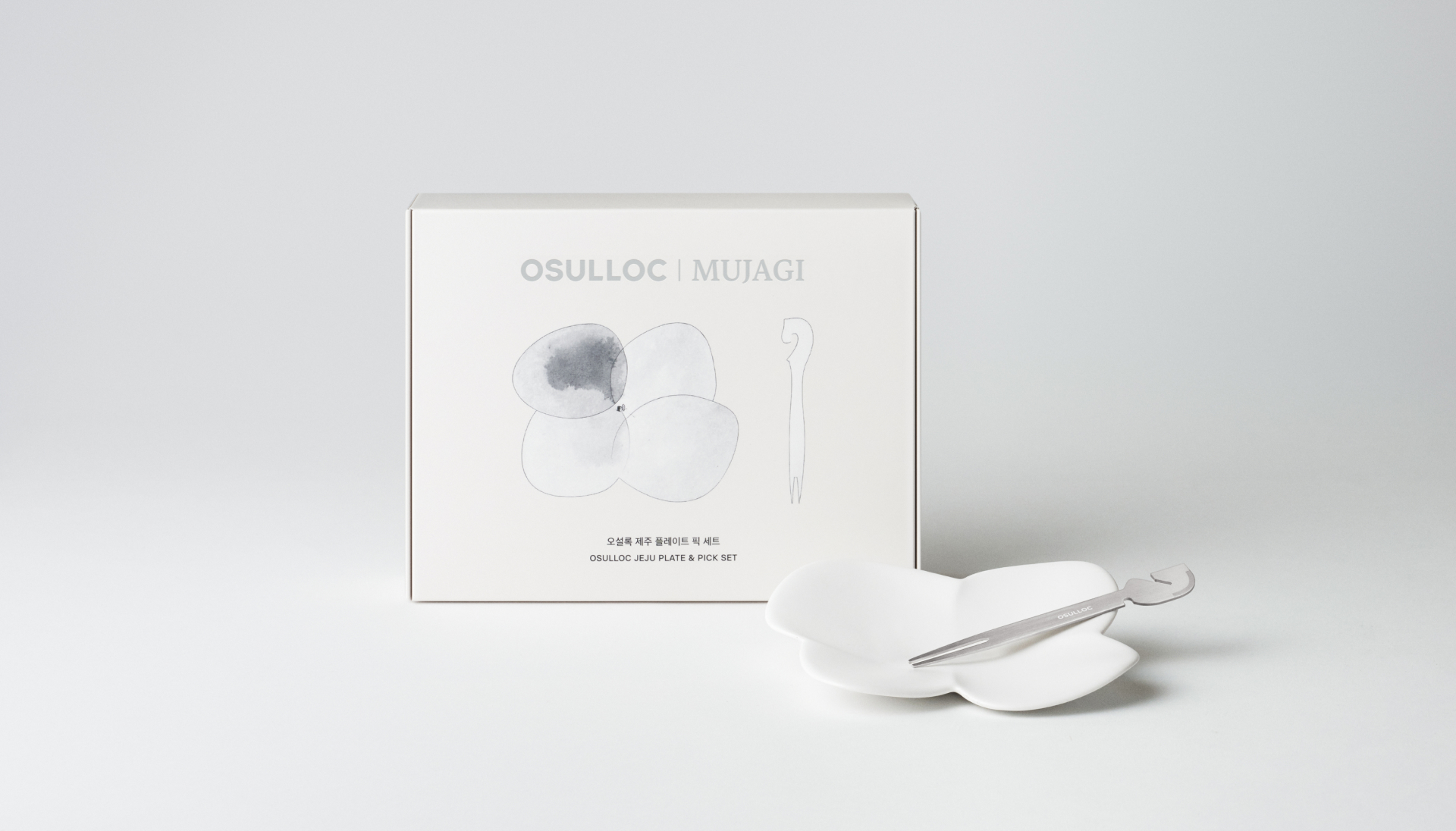 오설록 제주 플레이트 & 픽 세트