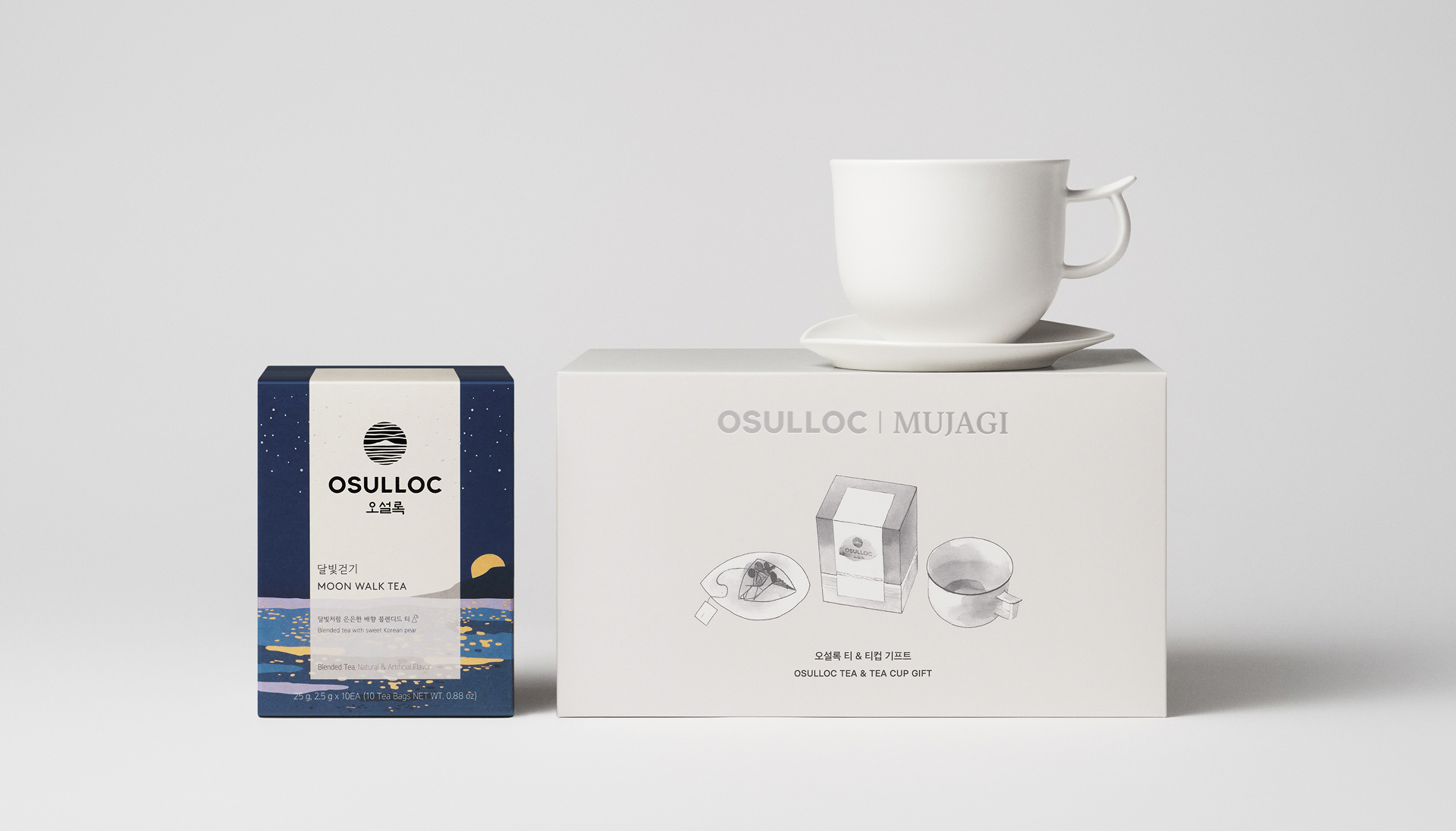 무자기 티 컵 & 달빛걷기 기프트