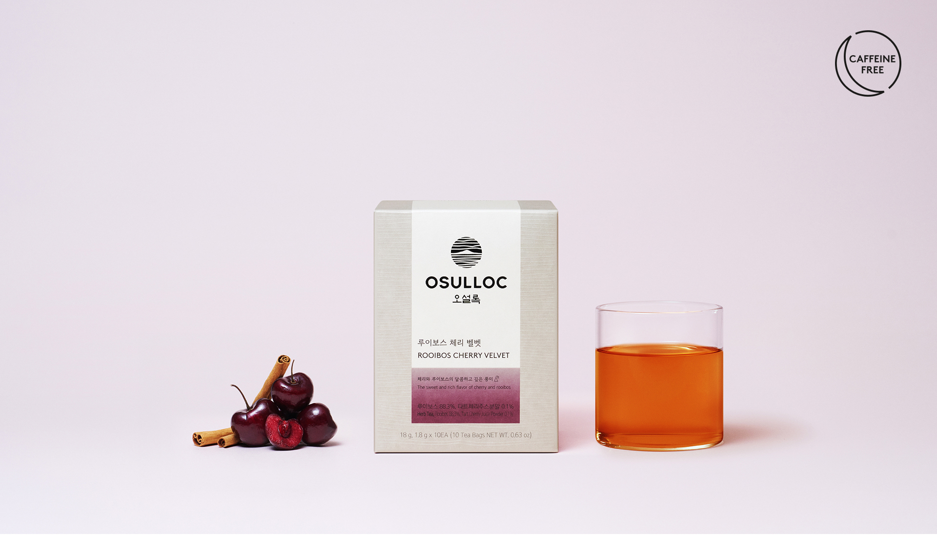 오설록 루이보스 체리 벨벳