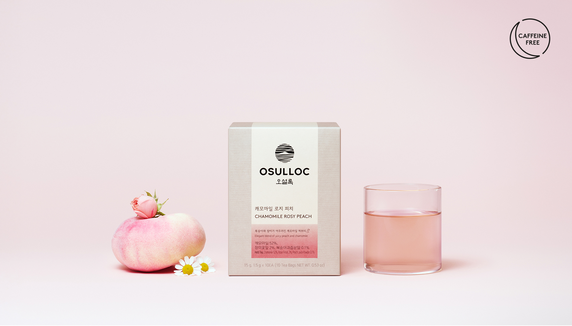 오설록 캐모마일 로지 피치