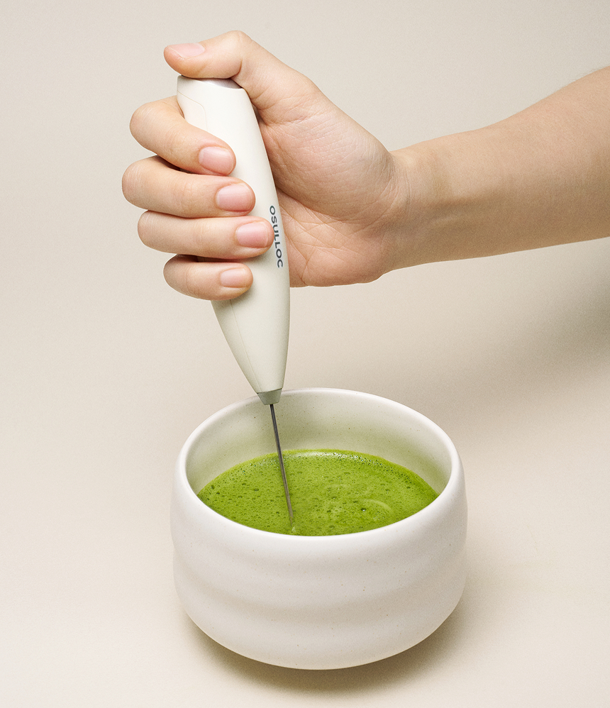 오설록 전동차선