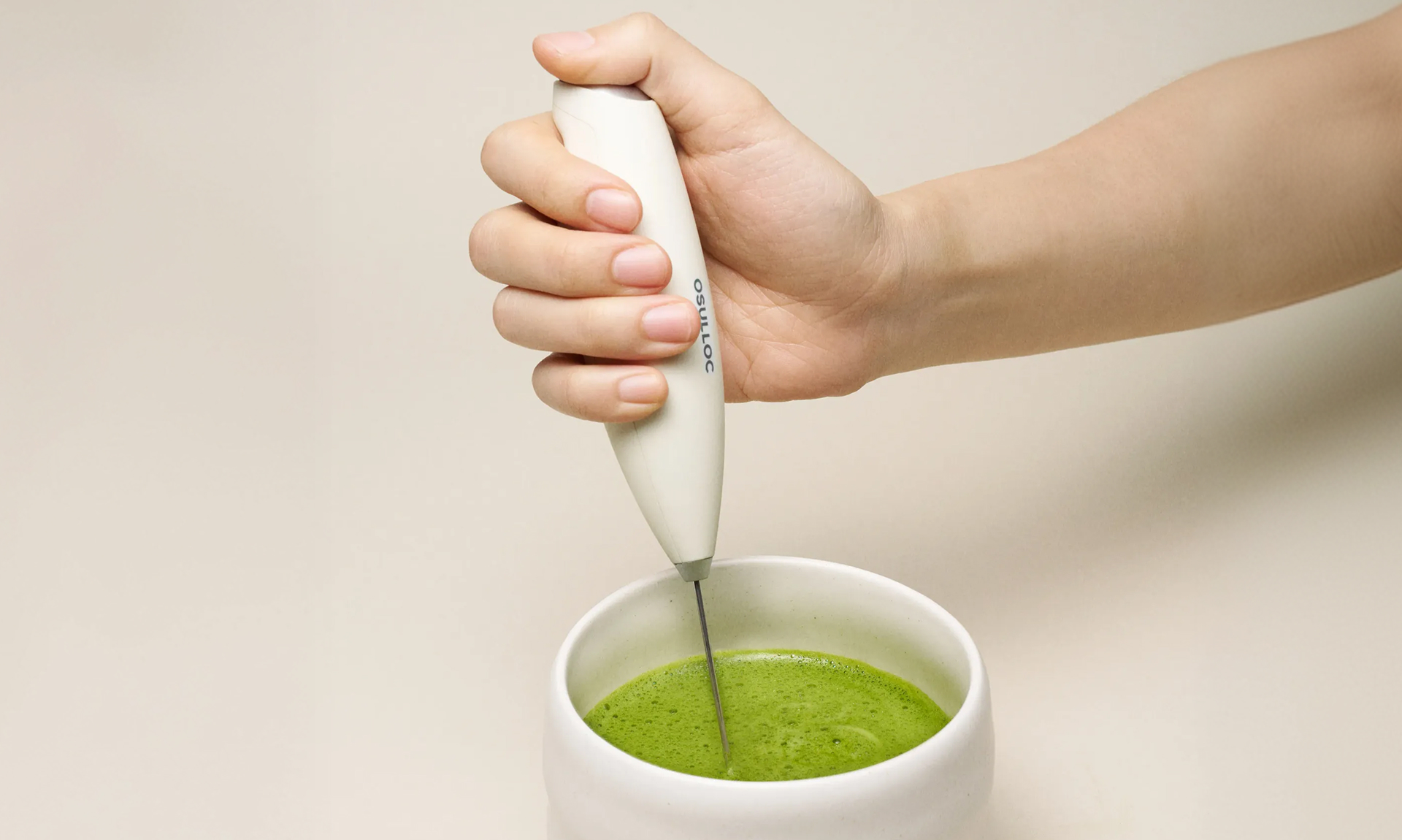 오설록 전동차선