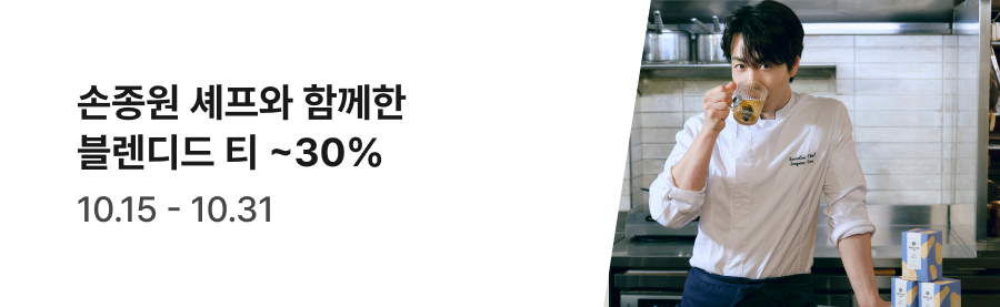 이벤트 안내